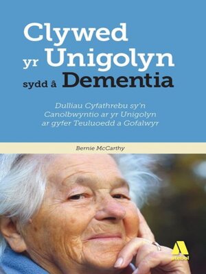 cover image of Darllen yn Well